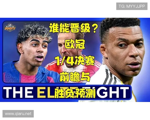 在线直播欧冠联赛比分（直播欧冠 足球）sports